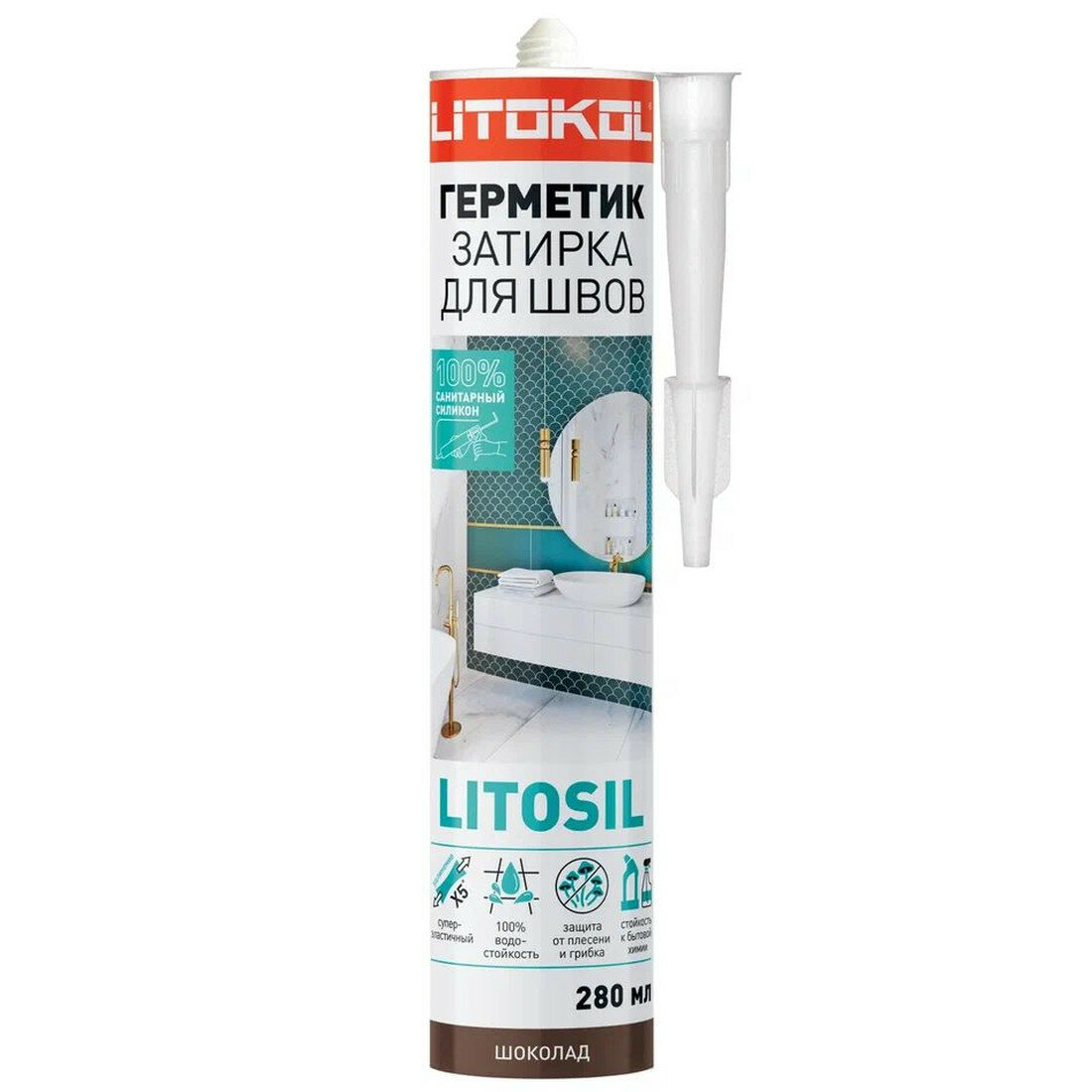 Герметик-затирка LITOKOL LITOSIL силиконовый для наружных и внутренних работ 280мл
