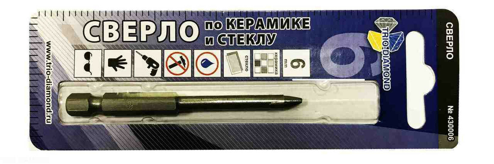 Сверло Trio Diamond 430006 по керамике стеклу шестигранный хвостовик 6мм