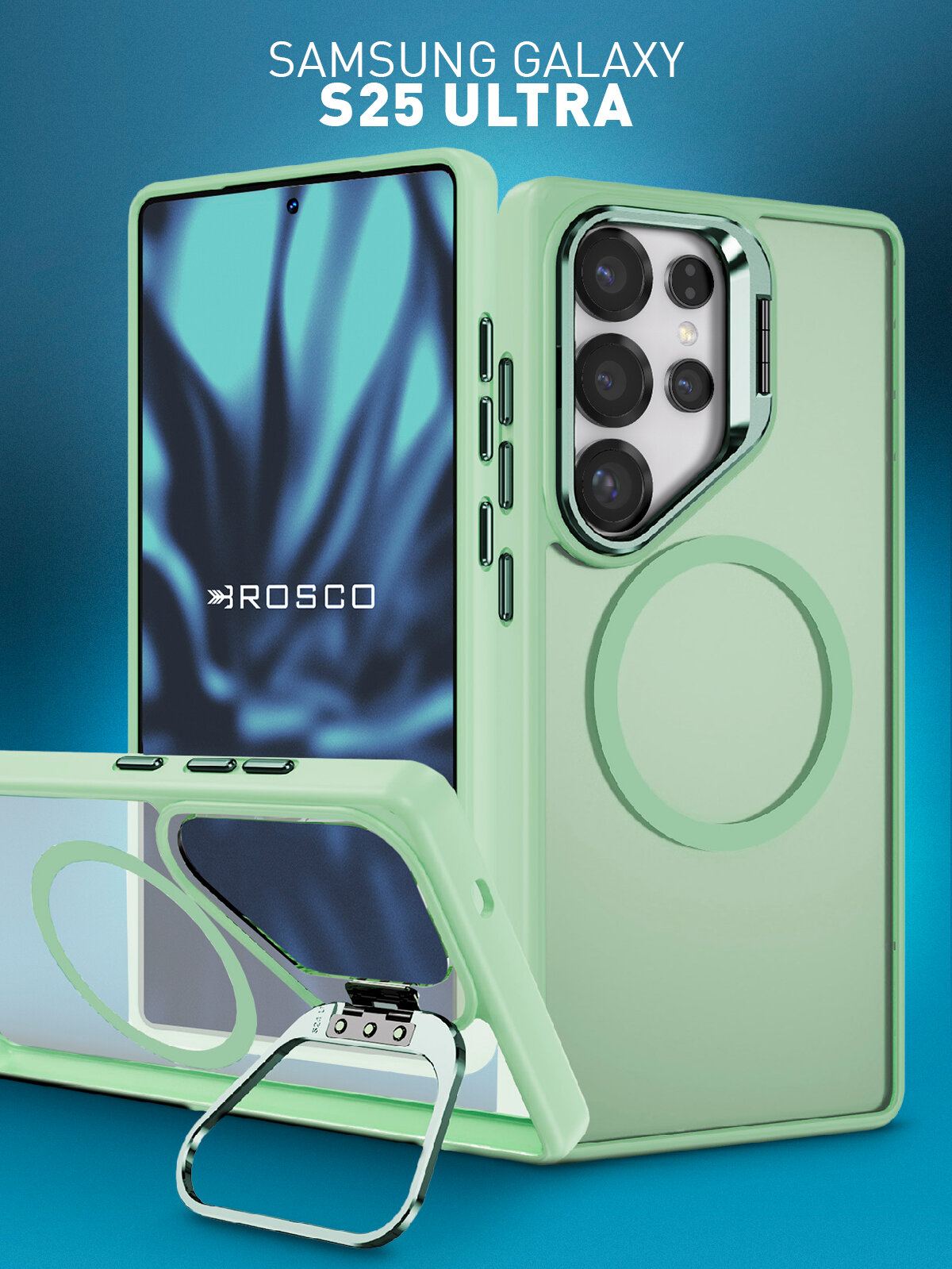 Чехол Rosco с магнитным кольцом на Samsung Galaxy S25 Ultra (Самсунг Галакси С25 Ультра), с подставкой, зеленый