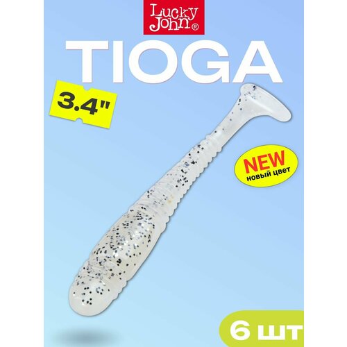 Мягкая съедобная приманка LJ Pro Series Tioga 3.4 in (86 мм), цвет Z02, 6 шт