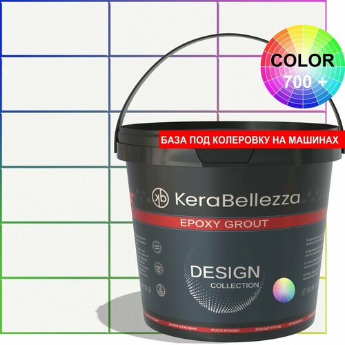 фото Затирка эпоксидная kerabellezza color 2,5 кг под аппаратную колеровку