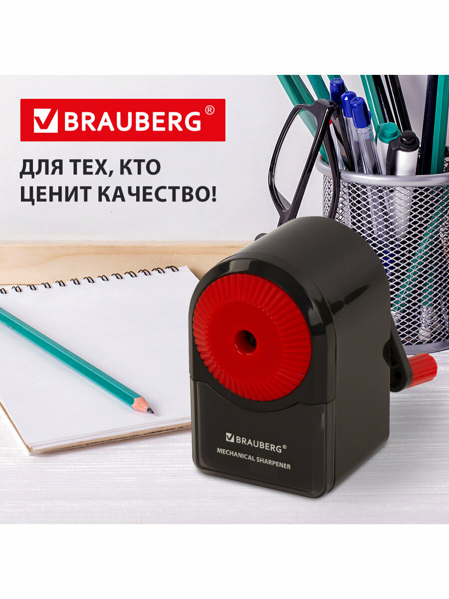 Точилка механическая настольная для карандашей с контейнером Brauberg Ultra, корпус черный с красным, 228626 — фото 1