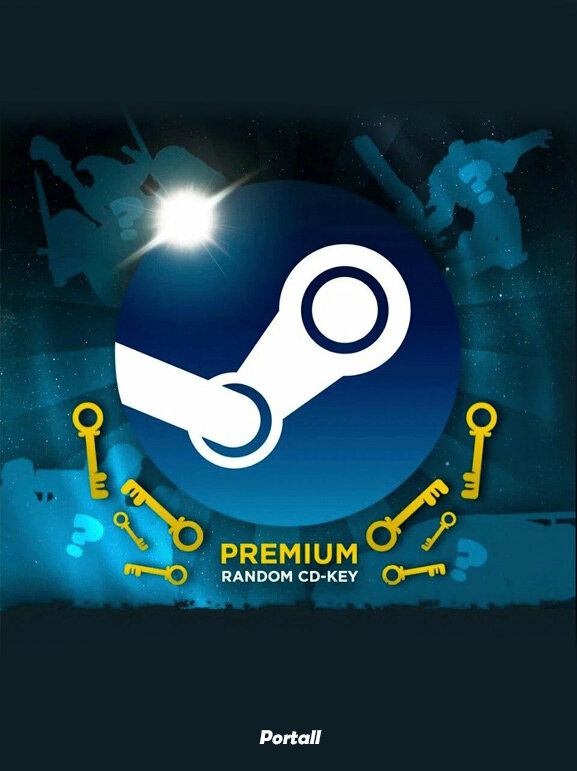 Случайная Premium игра Steam, 100% окупаемость игры (+подарок первым покупателям )