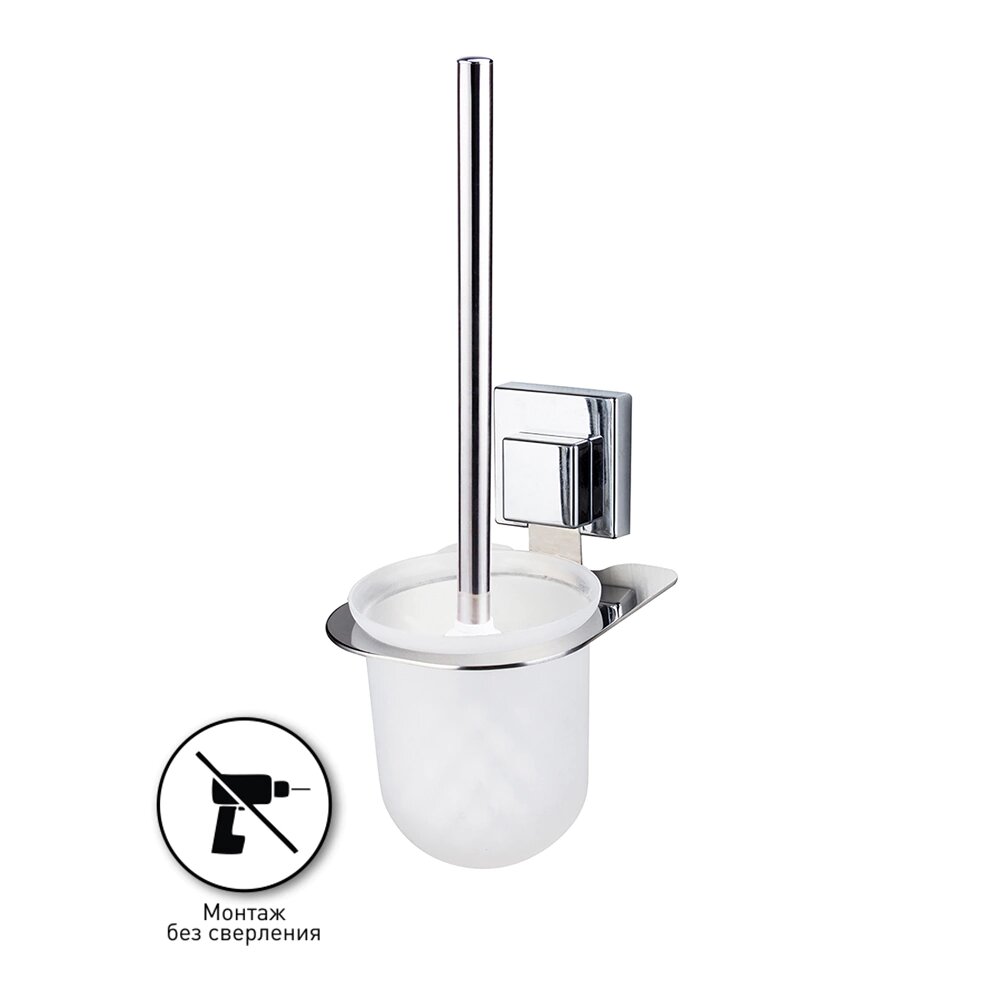 Ершик из коллекции «Supreme Smartloc» тройной на вакуумной присоске хром