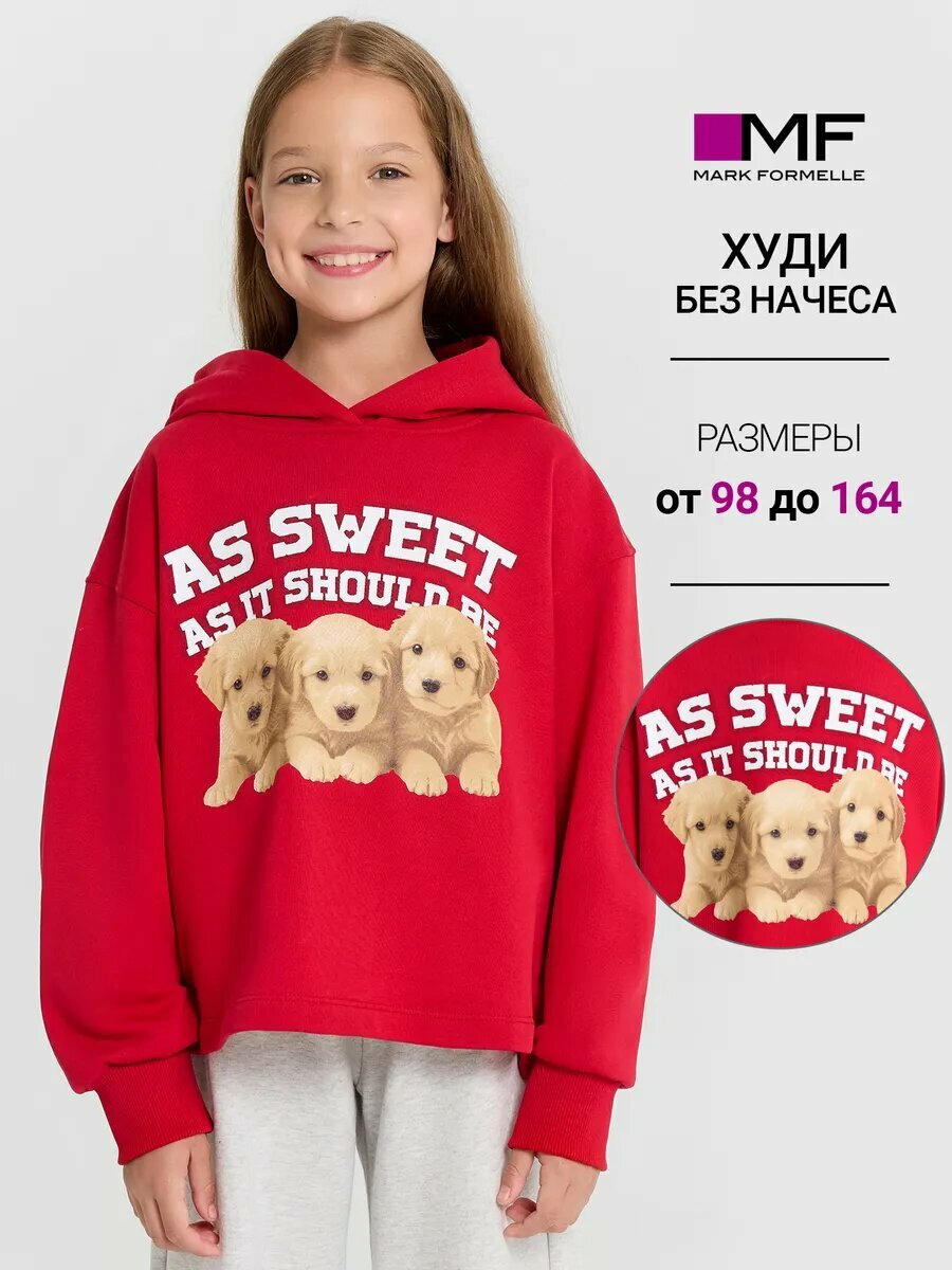 Худи MARK FORMELLE размер 134-68 красный
