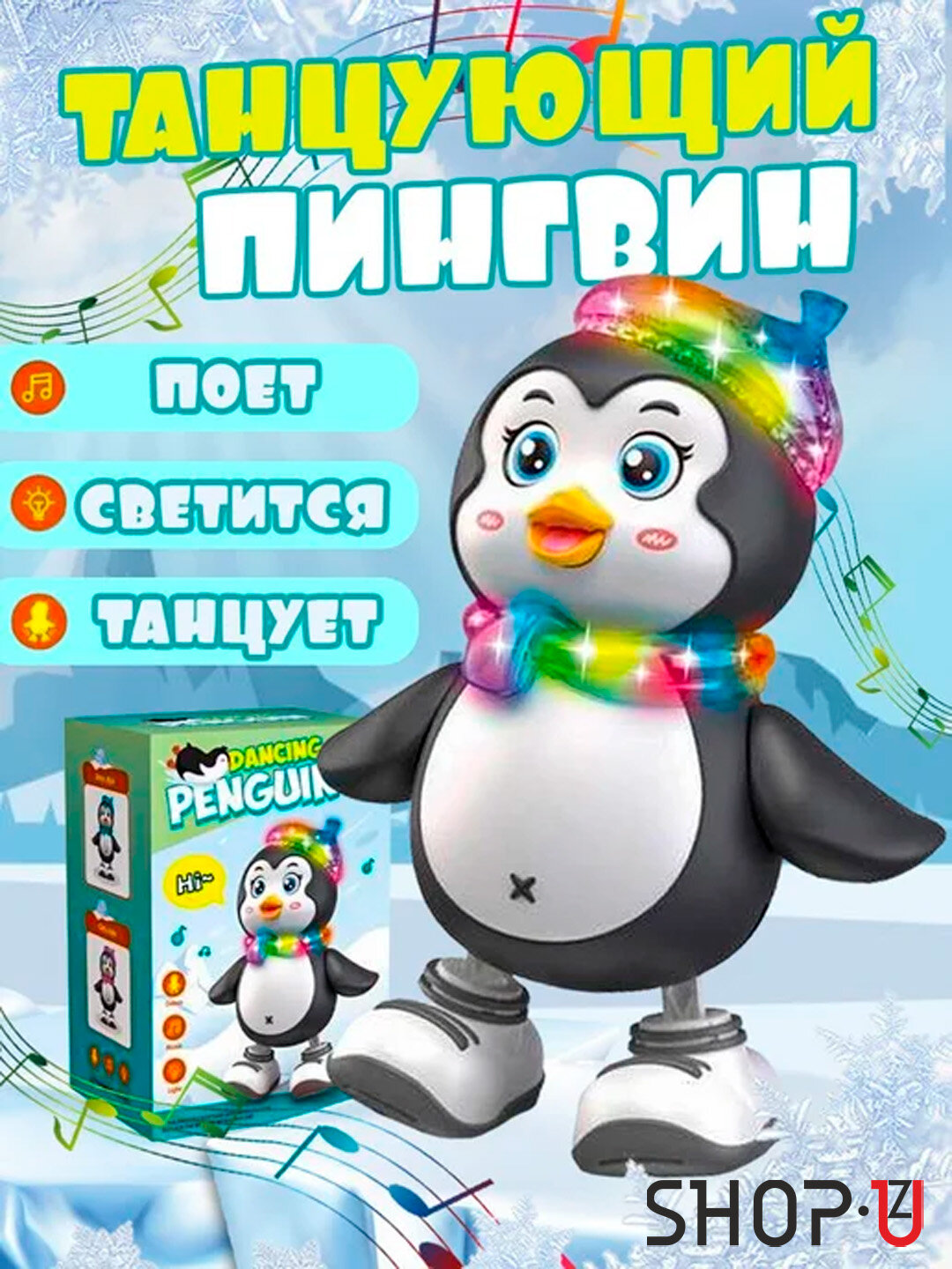 Развивающая музыкальная игрушка, для новорожденных, звуковые и световые эффекты