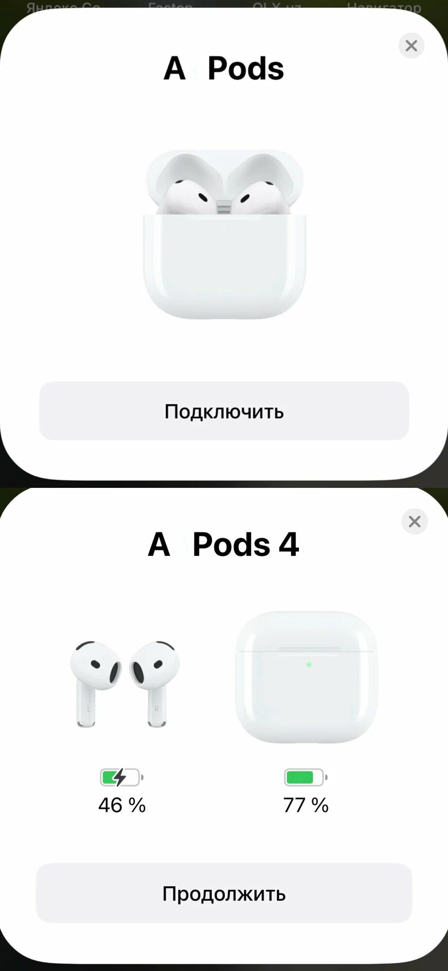 Беспроводные наушники AirPods 4 ANC с шумоподавлением и стерео басом для iPhone Android