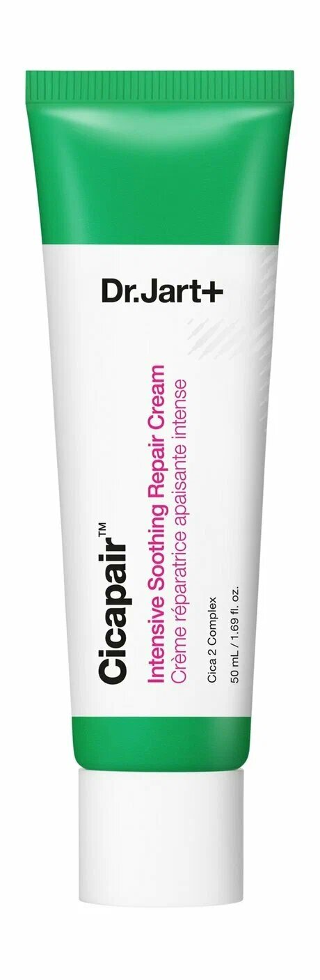 Успокаивающий восстанавливающий крем DR. JART+ CICAPAIR INTENSIVE SOOTHING REPAIR CREAM(50ML)-GB-BB