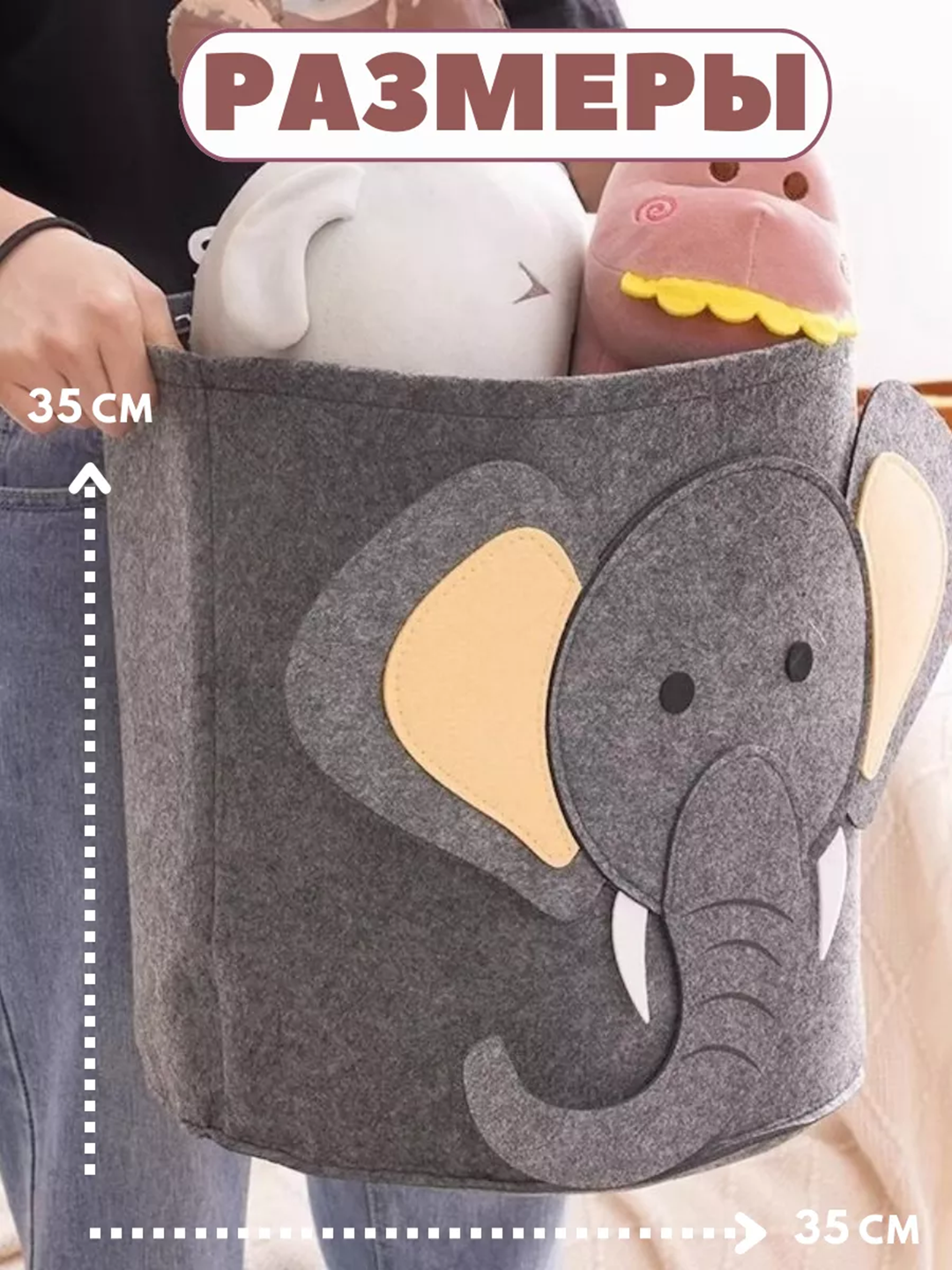 Органайзер "Тигр", войлок, складная конструкция, коричневый, 35x35x35 см — фото 1