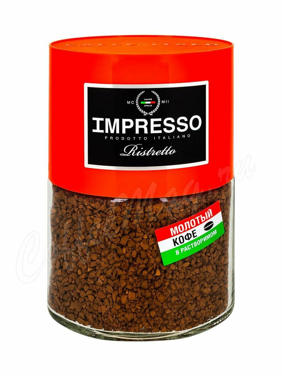 Кофе Impresso Ristretto растворимый 100 г с вкусным ароматом