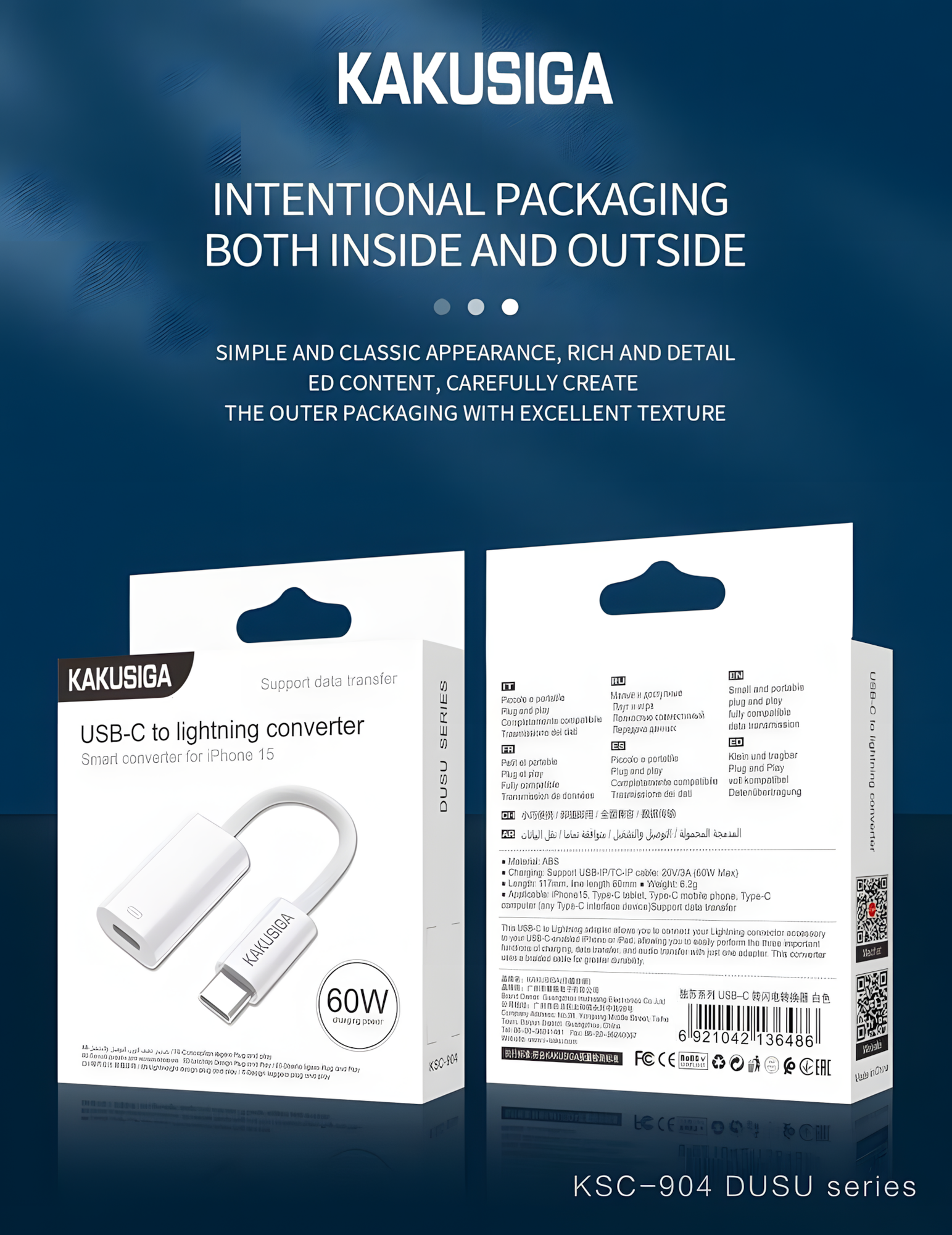 OTG-переходник KAKUSIGA KSC-904, USB-C на Lightning для iPhone/iPad, белый, адаптер для зарядки и синхронизации