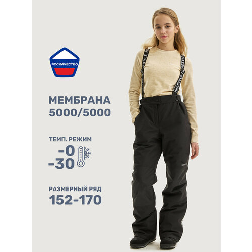 фото Брюки утеплённые nikastyle 2з4824, размер 170-84, , черный