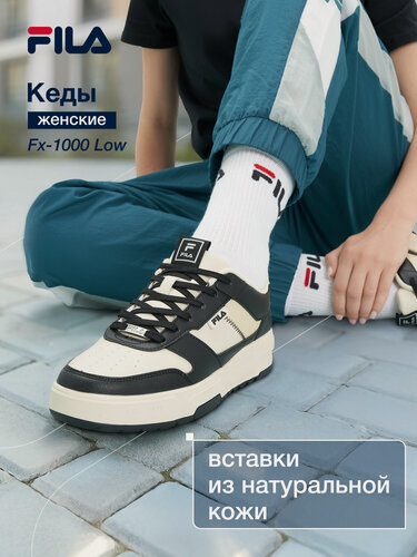 Изображение товара Кеды FX-1000 LOW W