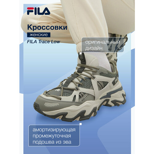фото Кроссовки fila trace low w, размер 37, оливковый