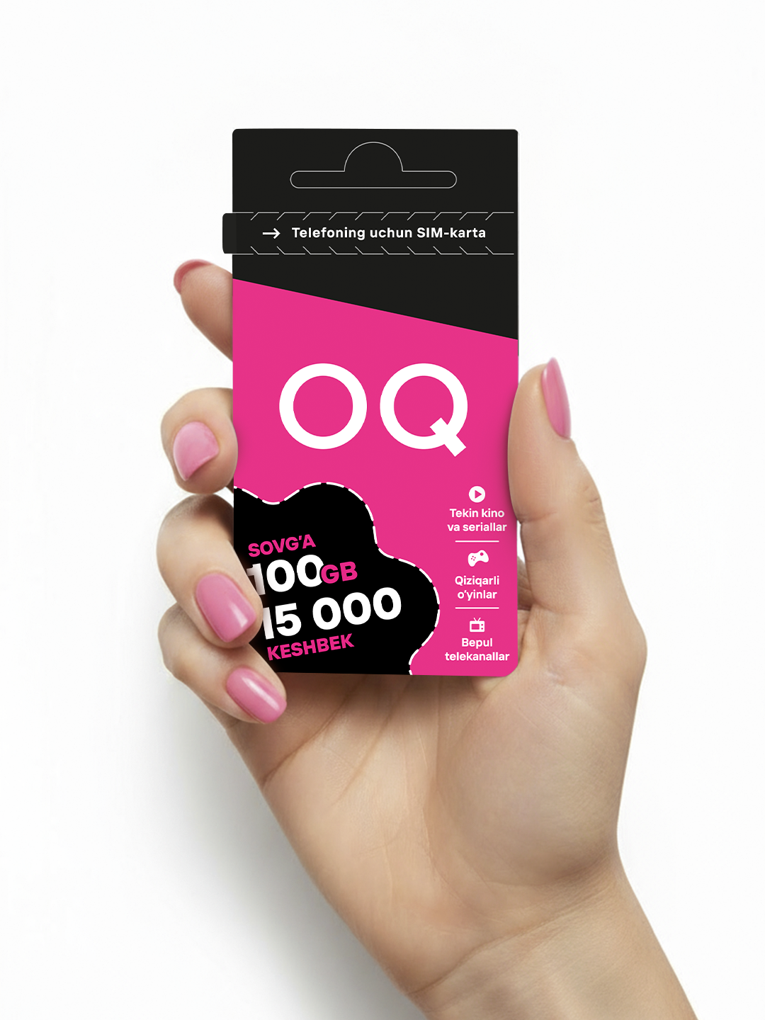 SIM-карта с самостоятельной регистрацией от OQ