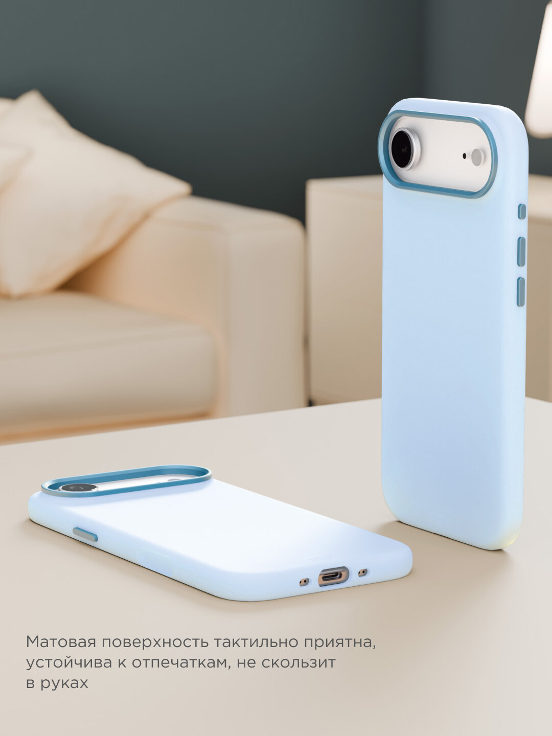 Чехол защитный VLP Aster Pro Case с MagSafe для iPhone Air, голубой — фото 1