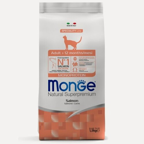 Изображение товара Корм сухой Monge Cat для взрослых кошек с лососем 1,5 кг