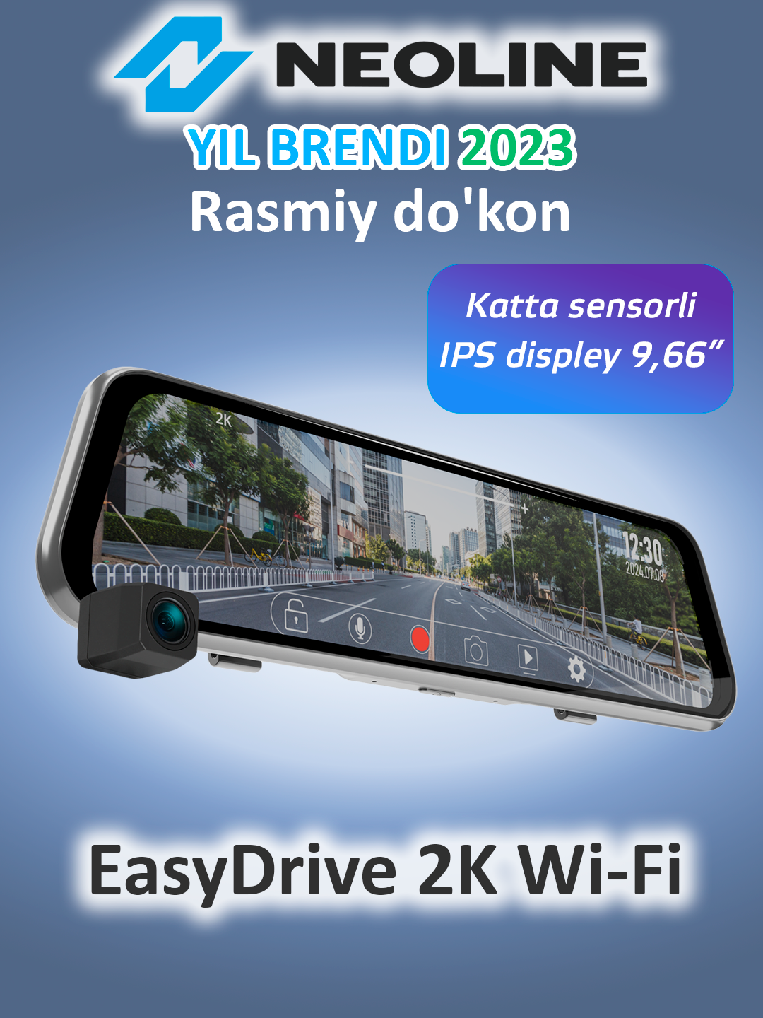 Видеорегистратор Neoline EasyDrive 2K Wi-Fi