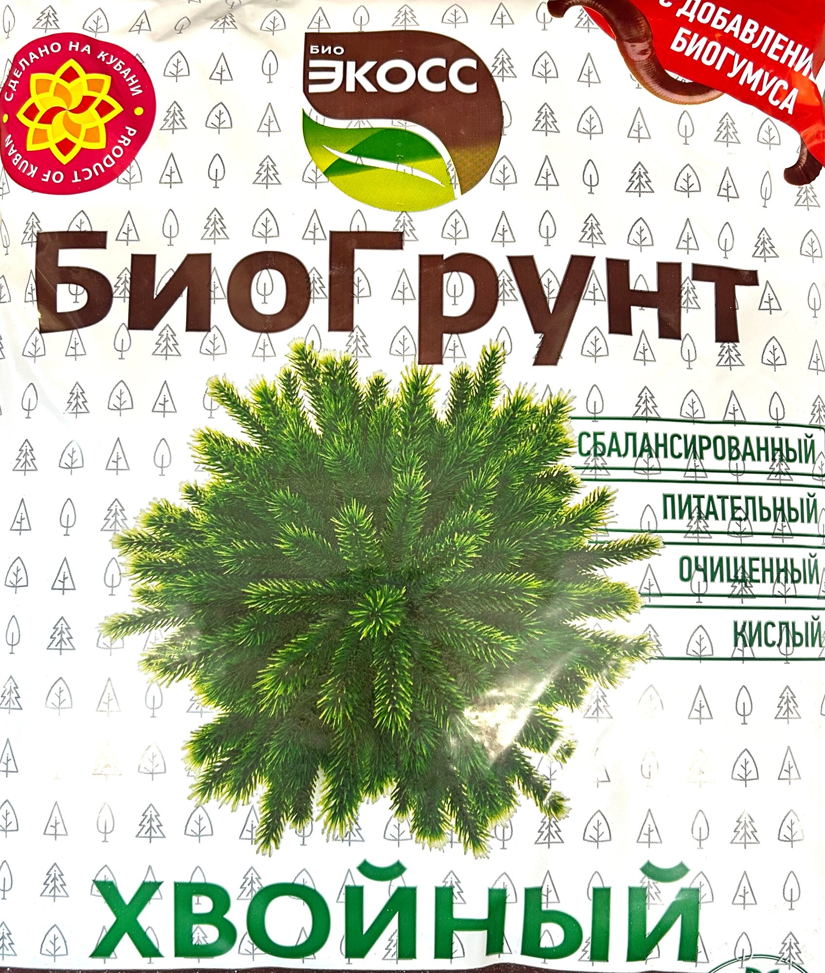 Биогрунт экосс для хвойных с биогумусом верховой торф 10 кг