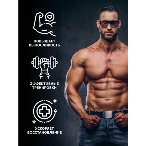 3 шт Креатин моногидрат порошок без вкуса, Creatine Monohydrate