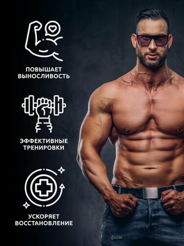 Изображение товара 3 шт Креатин моногидрат порошок без вкуса, Creatine Monohydrate