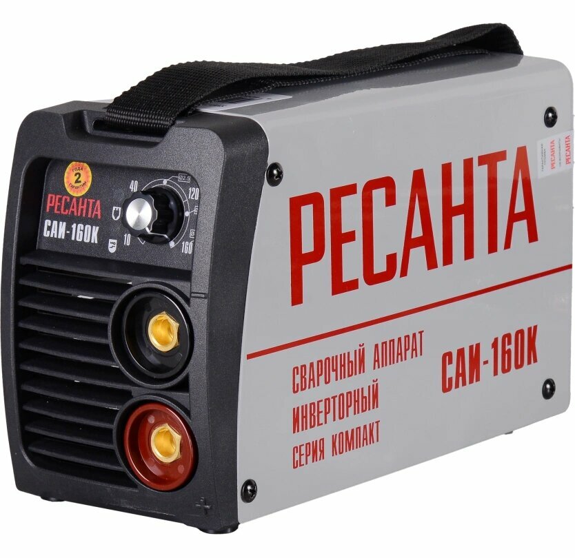 Сварочный аппарат Ресанта САИ-160К, инвертор, ММА DC, 5.9кВт