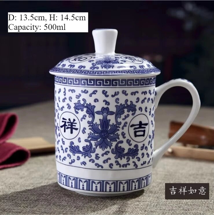 SJZMICAI Сине-белая фарфоровая кружка с драконом 500 мл, Ruyi, 500ml