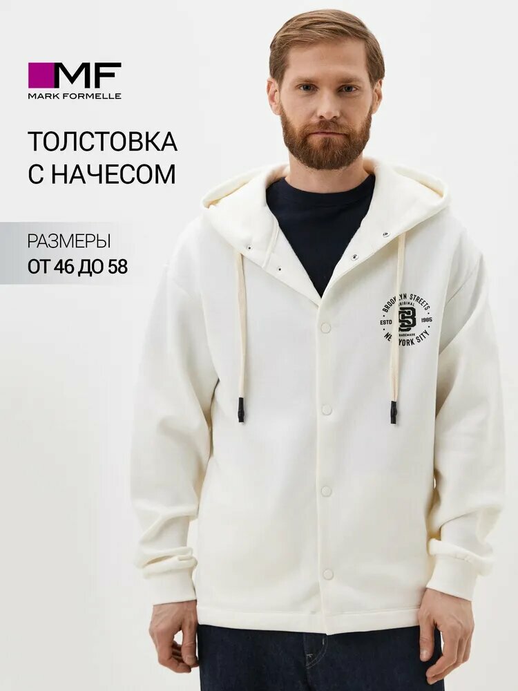 Толстовка MARK FORMELLE для мужчин