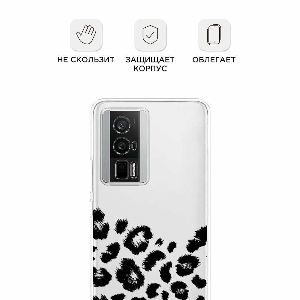 Чехол на Xiaomi Redmi K60/Poco F5 Pro / Редми К60/Поко F5 Pro с принтом "Окрас леопарда фон черный", прозрачный — фото 1