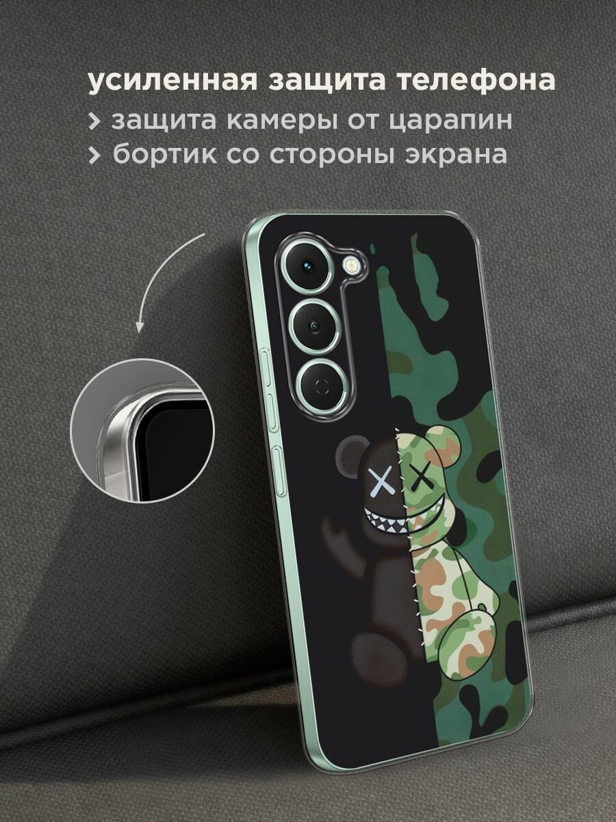 Чехол на Tecno Spark 40 Pro / Текно Спарк 40 Про с принтом "KAWS 23 февраля 1" — фото 1