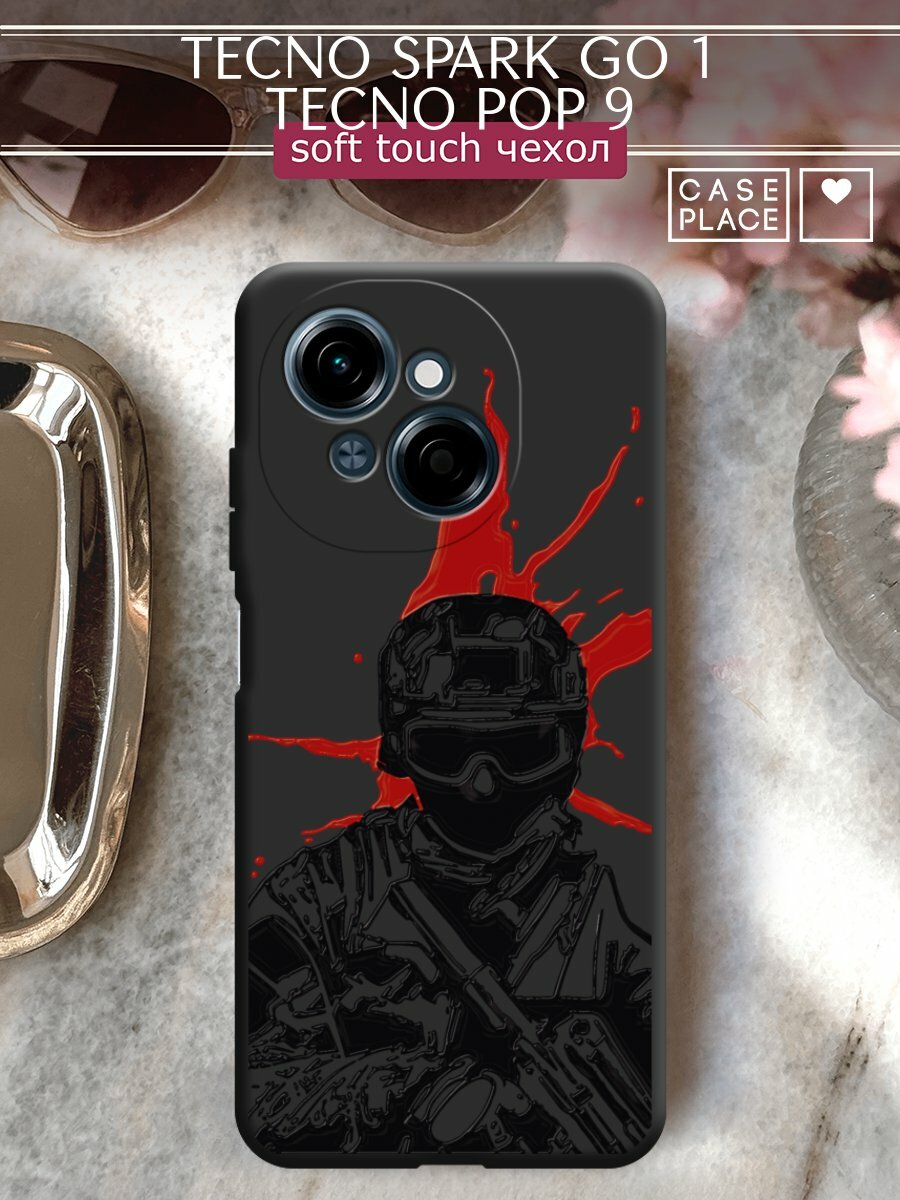 Чехол на Tecno Spark Go 1/Tecno POP 9 / Техно Спарк Го 1/Техно ПОП 9 с принтом "Воин 2"