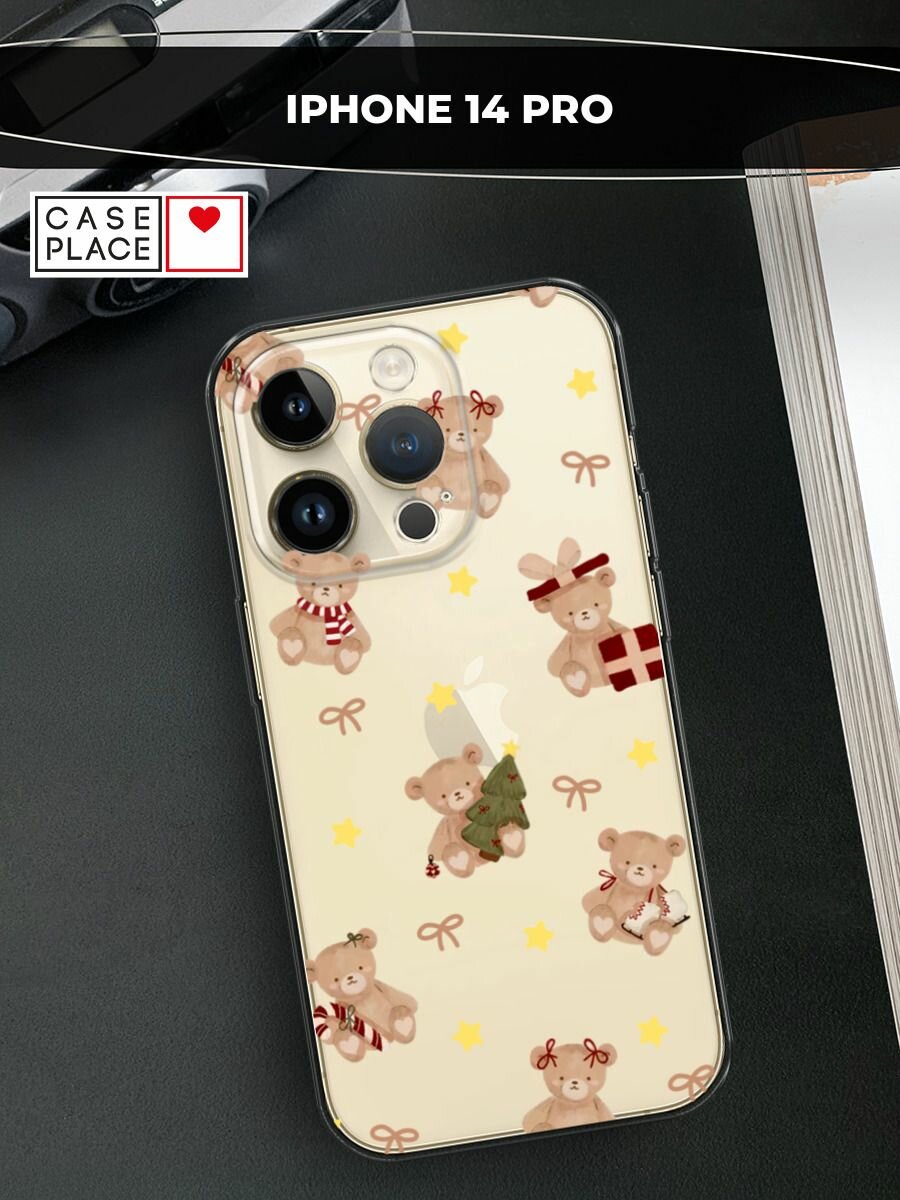 Чехол на Apple iPhone 14 Pro / Айфон 14 Про с принтом "Игрушечный мишка", прозрачный