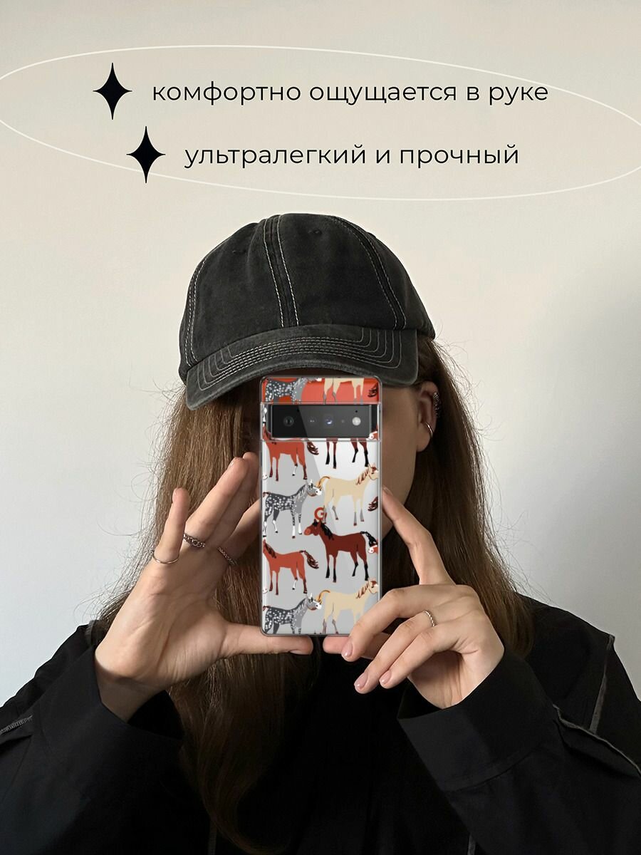 Чехол на Google Pixel 6 Pro / Гугл Пиксель 6 Pro с принтом "Смешные лошади паттерн 2", прозрачный — фото 1