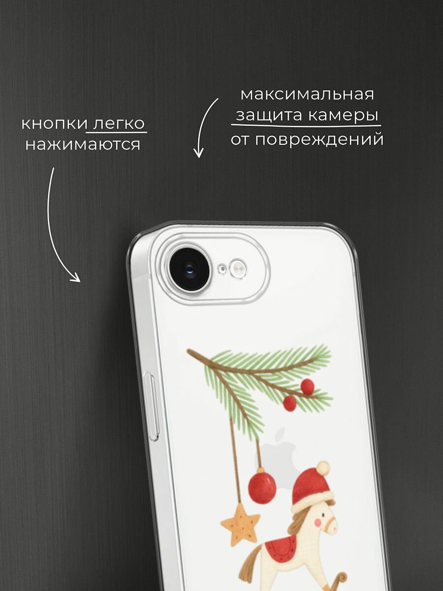 Чехол на Apple iPhone 16e / Айфон 16е с принтом "Игрушка лошадка", прозрачный — фото 1