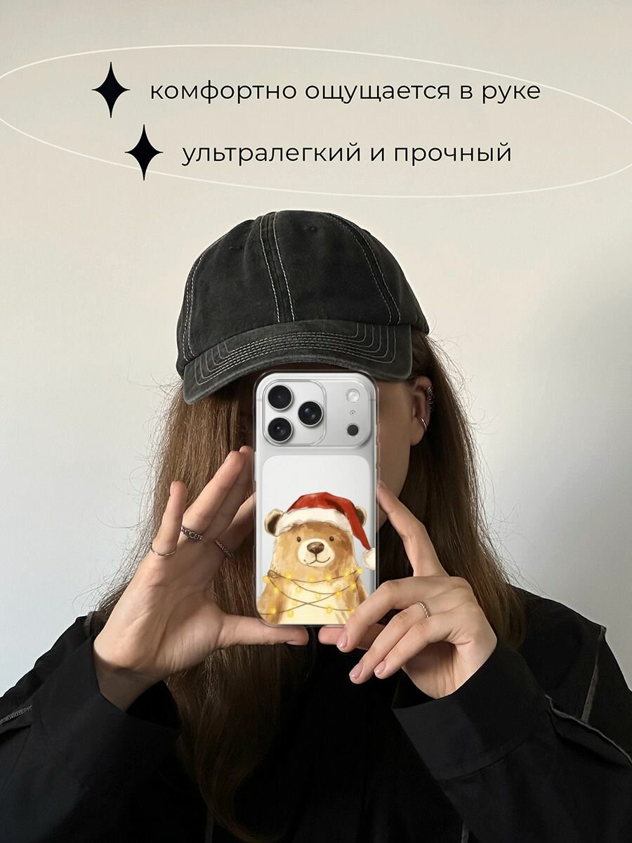 Чехол на Apple iPhone 17 Pro Max / Айфон 17 Про Макс с принтом "Медвежонок в шапочке", прозрачный — фото 1