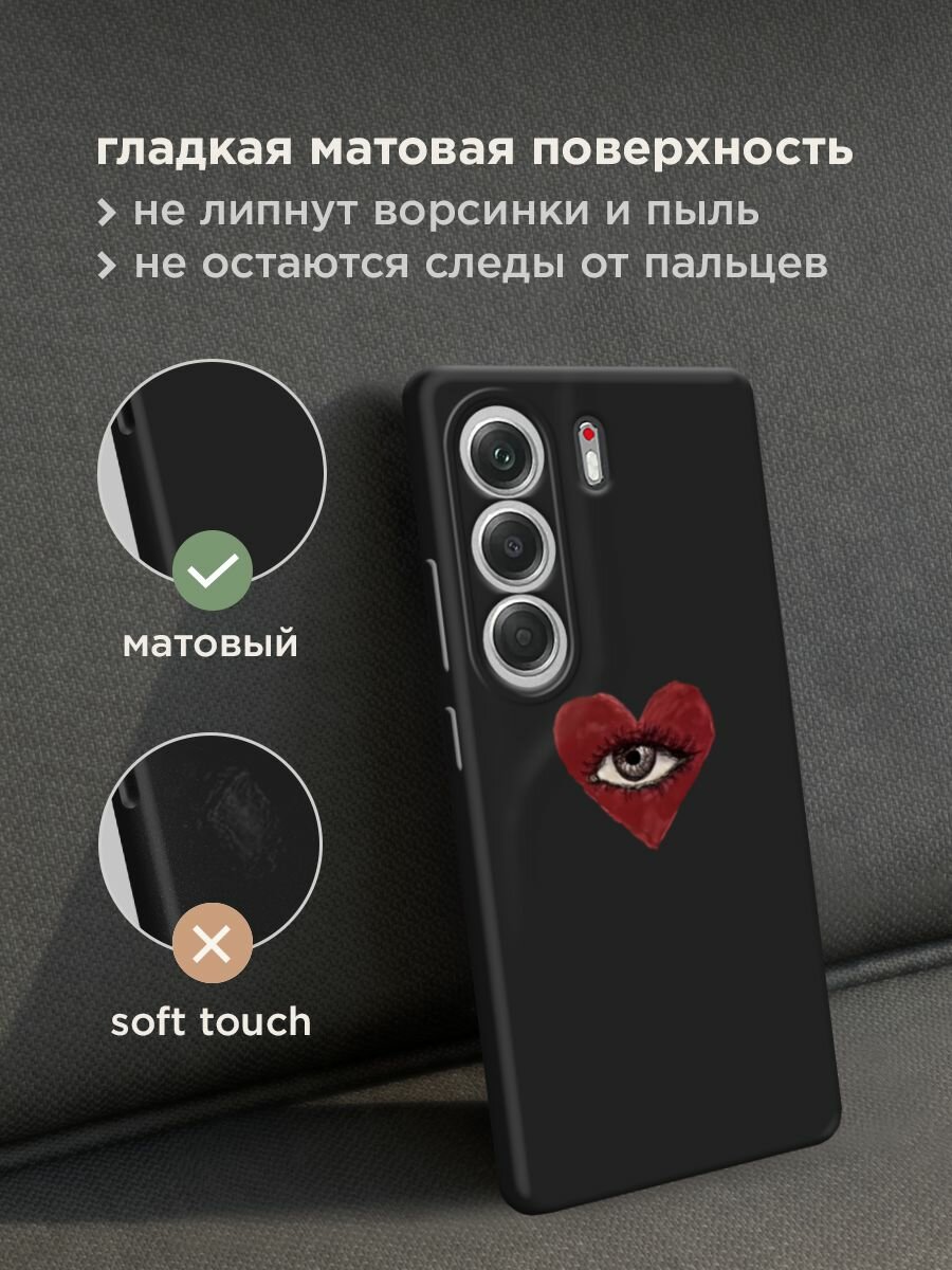 Черный матовый чехол на Tecno Camon 40 / Текно Камон 40 с принтом "heart eye 2" — фото 1