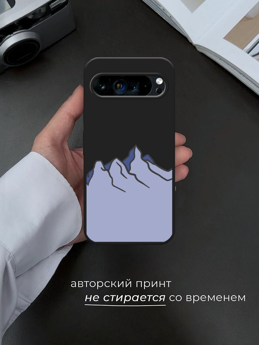 Черный матовый чехол на Google Pixel 9 Pro XL / Гугл Пиксель 9 Про XL с принтом "Гора" — фото 1