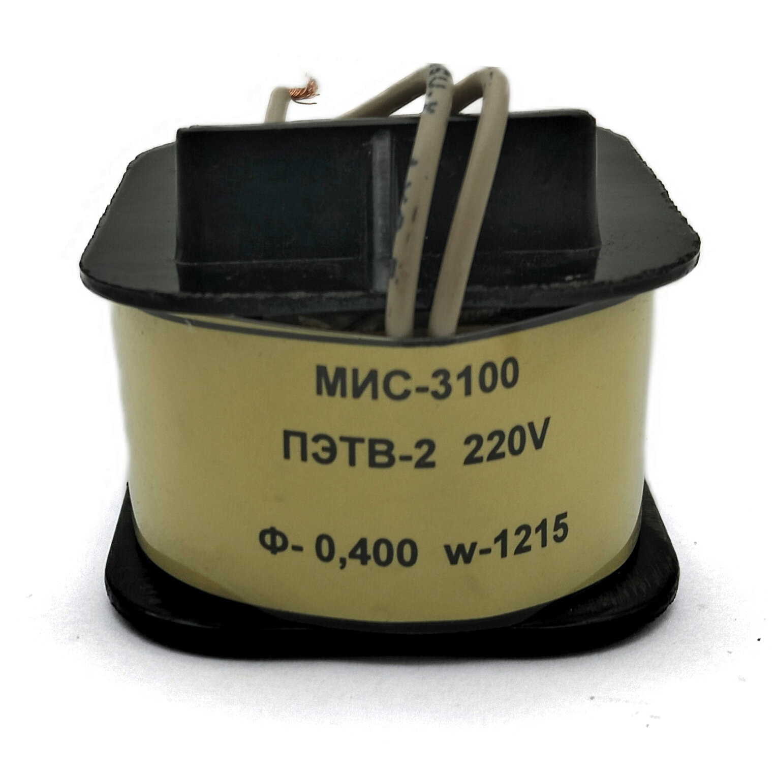 МИС 3100 220В катушка — фото 1