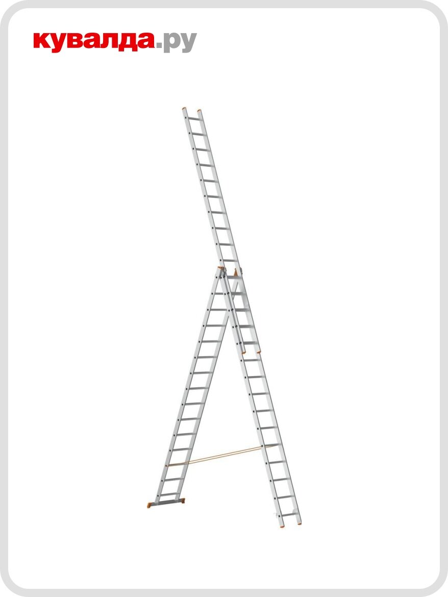 Лестница-стремянка трехсекционная Sarayli 3х15
