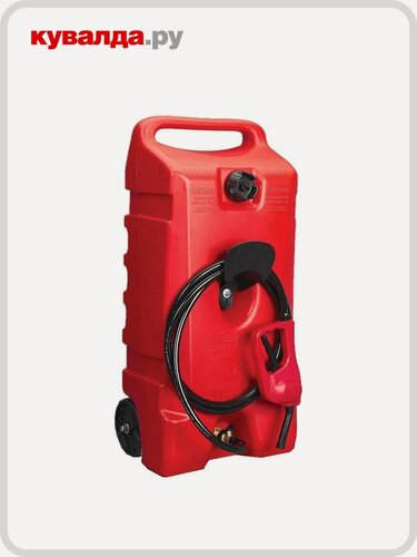 Изображение товара Мобильный резервуар для топлива Petropump DTK 53-E 53л для керосина и дт, электронасос 12в, 6 л/мин