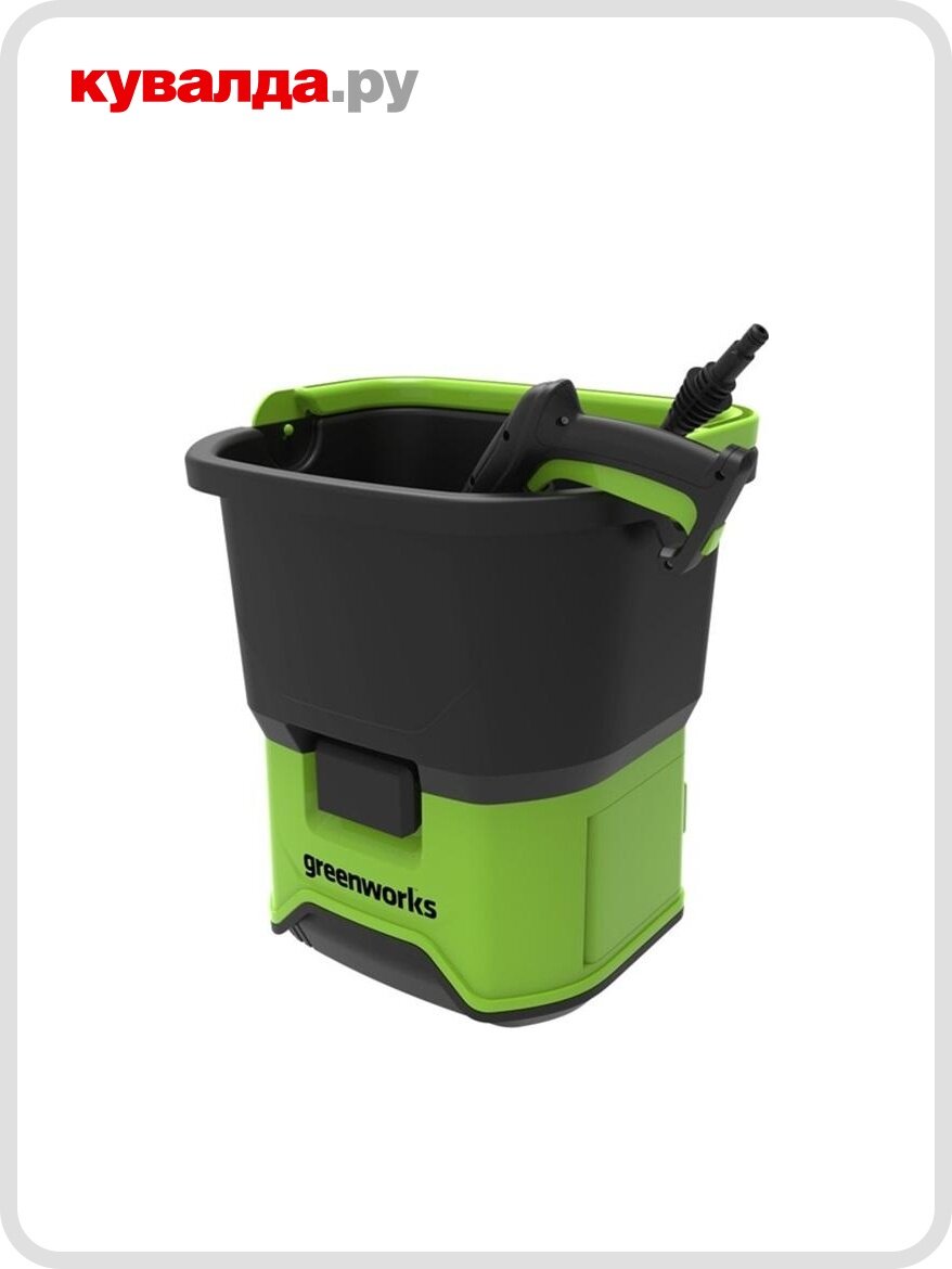 Мойка GREENWORKS GDC40 аккумуляторная (без акб и з/у)