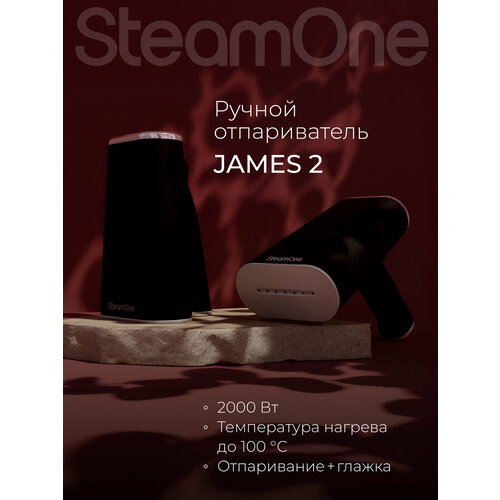 Отпариватель для одежды ручной SteamOne EUFD80B V2 дорожный мощность 2000 Вт 21681₽
