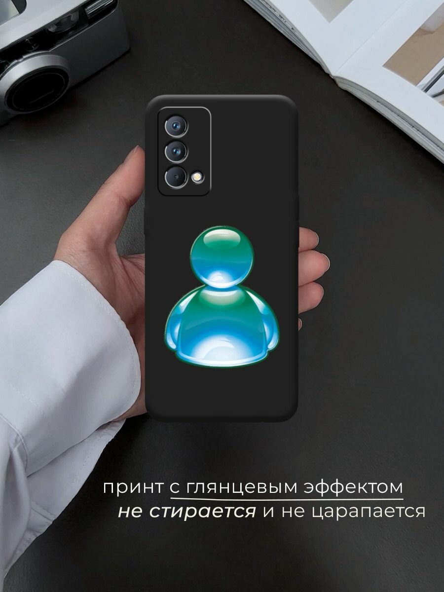 Чехол на Realme GT Master Edition / Реалми GT Master Edition с принтом Голубая иконка человека — фото 1