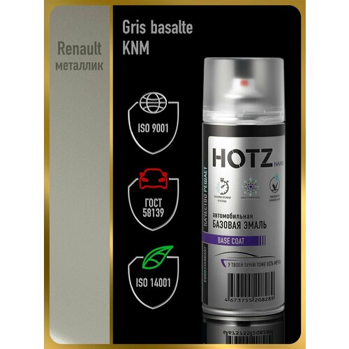 фото Аэрозольная краска 1k "renault gris basalte knm" 520 мл, hotz, базовая автомобильная ремонтная эмаль