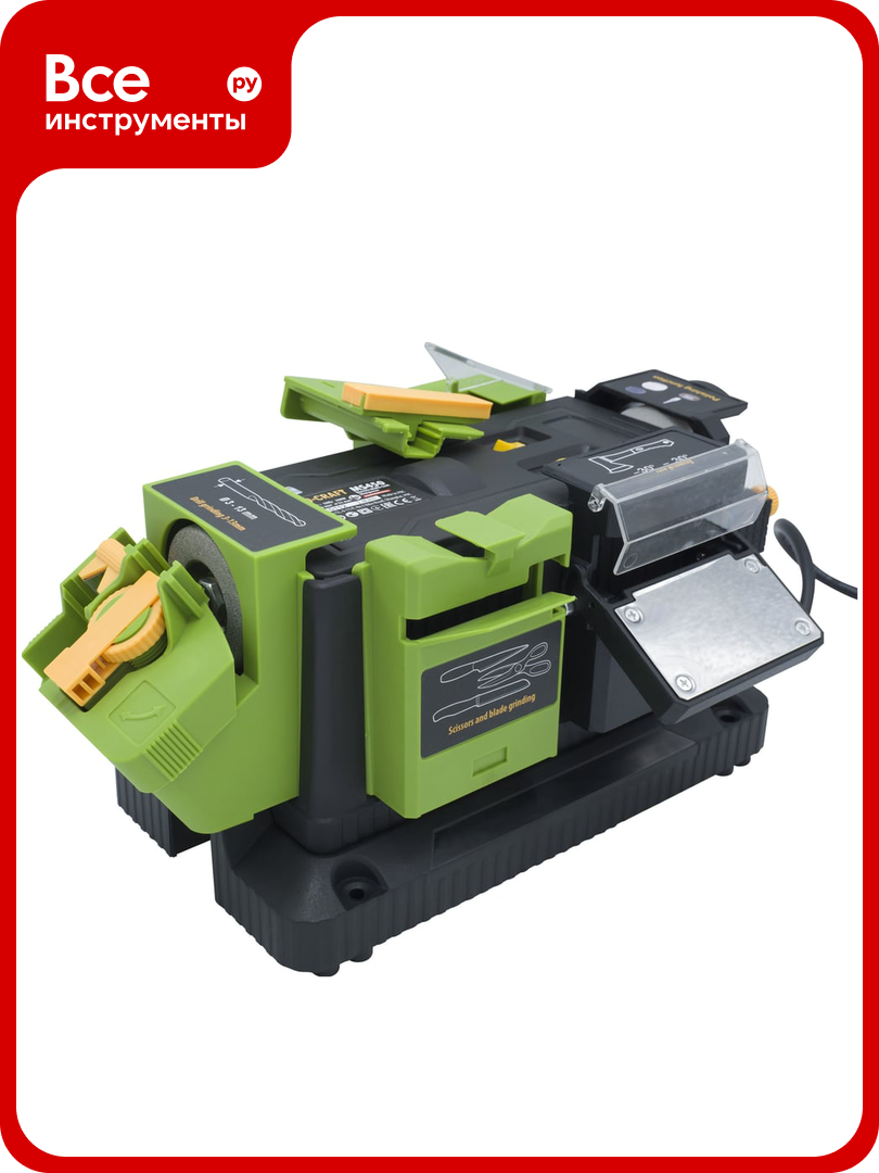 Станок заточной универсальный PROCRAFT 200 Вт 0-5600 об/мин MS450