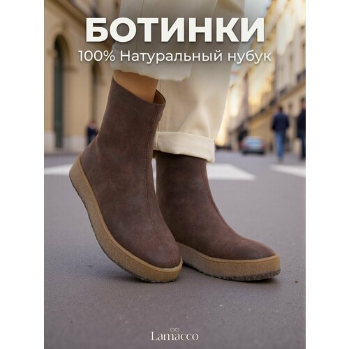 фото Ботинки lamacco, размер 38, красный, коричневый