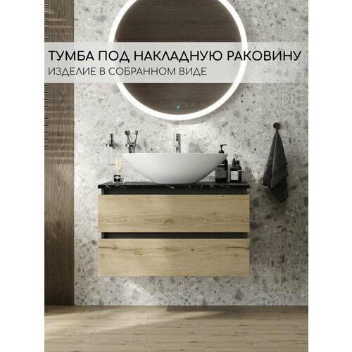 фото Тумба в ванную комнату fauraplus триумф 70-2, подвесная, дуб эльвезия, черный мрамор, под накладной умывальник