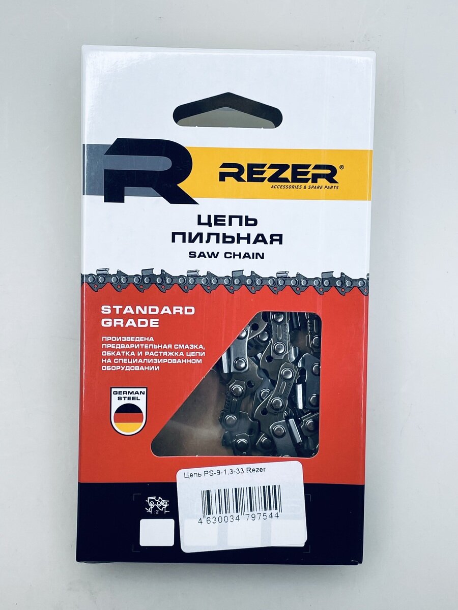 Цепь PS-9-13-33 Rezer (коробка) 3/8