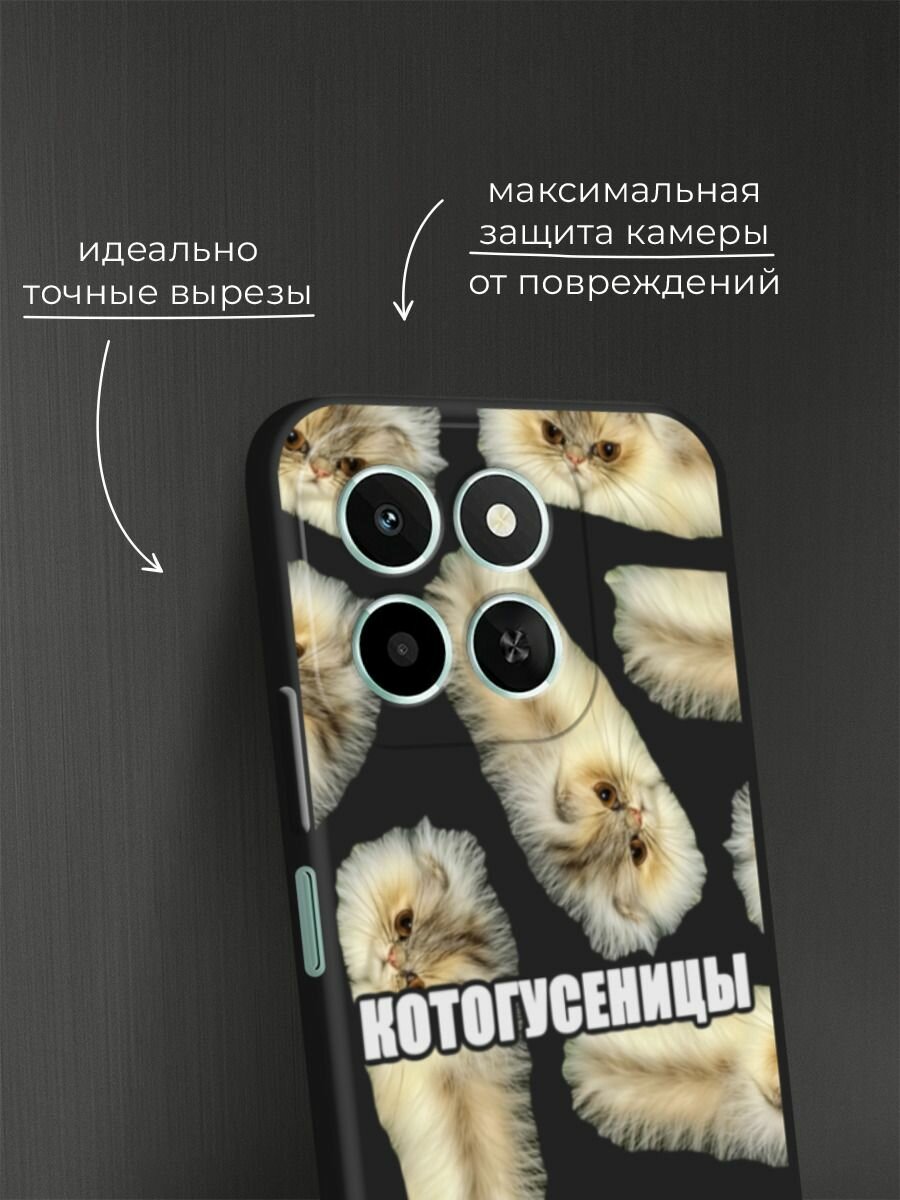 Черный матовый чехол на Xiaomi Redmi Note 14 Pro+ 5G / Сяоми Редми Нот 14 Про+ 5G с принтом Блестящий диск — фото 1