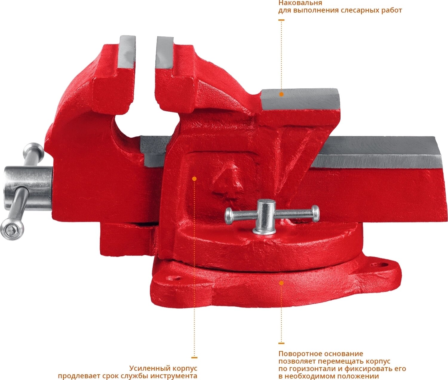 Слесарные тиски MIRAX 32471-10 — фото 1